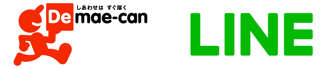 line_demaecan_logo_3.png